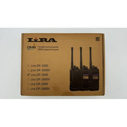 Радиостанция Lira DP-2600 DMR цифровая в Перми