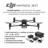 Квадрокоптер DJI Matrice 30T (с тепловизором) + BS-30 intelligent battery station (включая 2 акб) в Перми